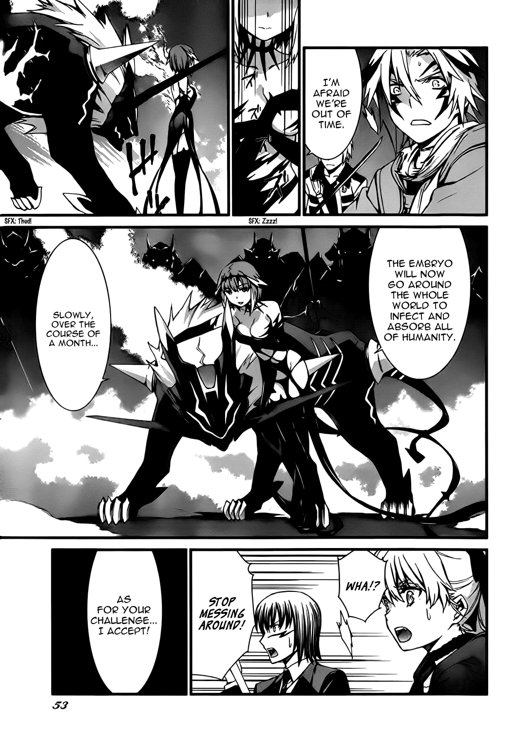 World Embryo Chapter 75 page 19 - Chapter 75: The Vow