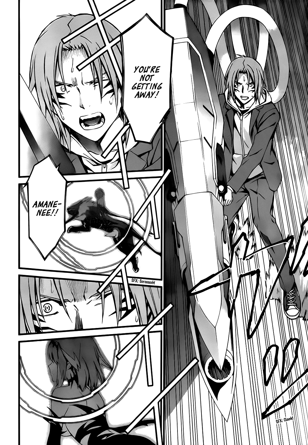 World Embryo Chapter 75 page 22 - Chapter 75: The Vow