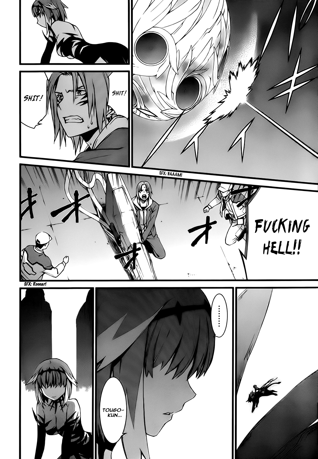 World Embryo Chapter 75 page 24 - Chapter 75: The Vow