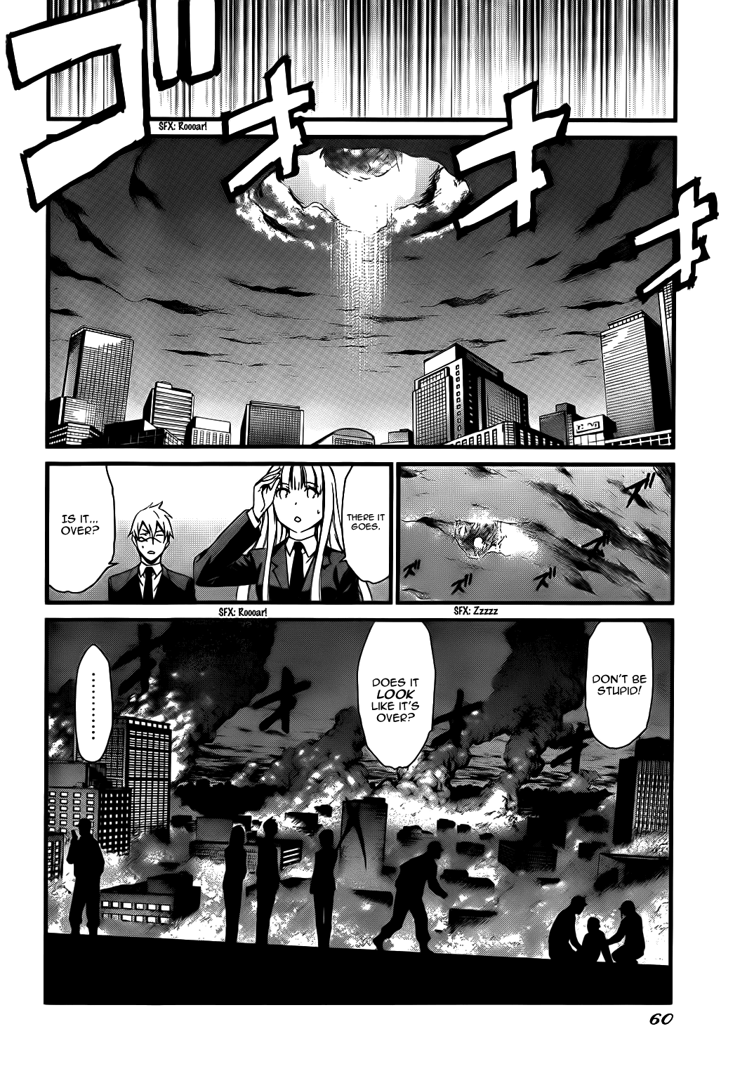 World Embryo Chapter 75 page 26 - Chapter 75: The Vow