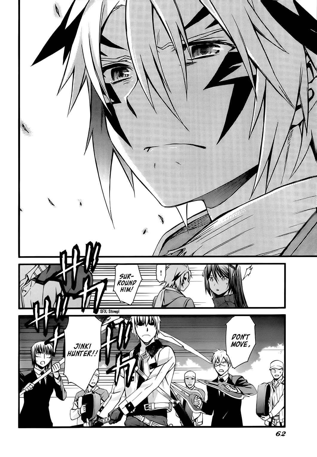 World Embryo Chapter 75 page 28 - Chapter 75: The Vow