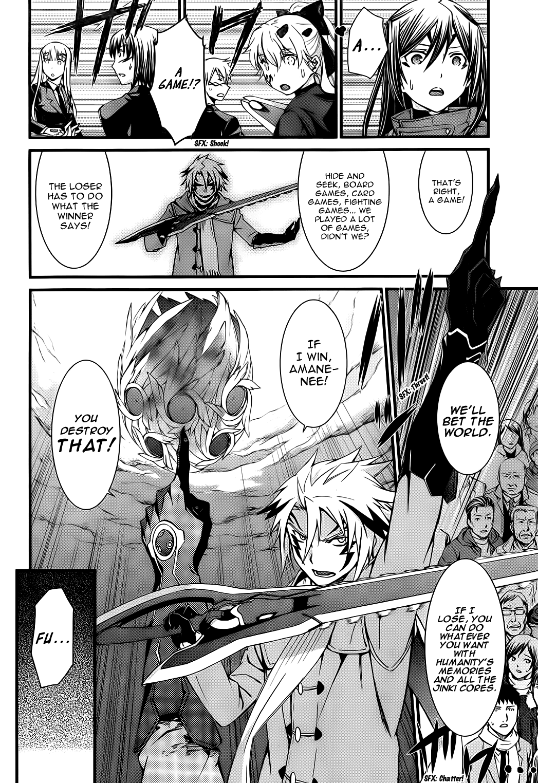 World Embryo Chapter 75 page 8 - Chapter 75: The Vow