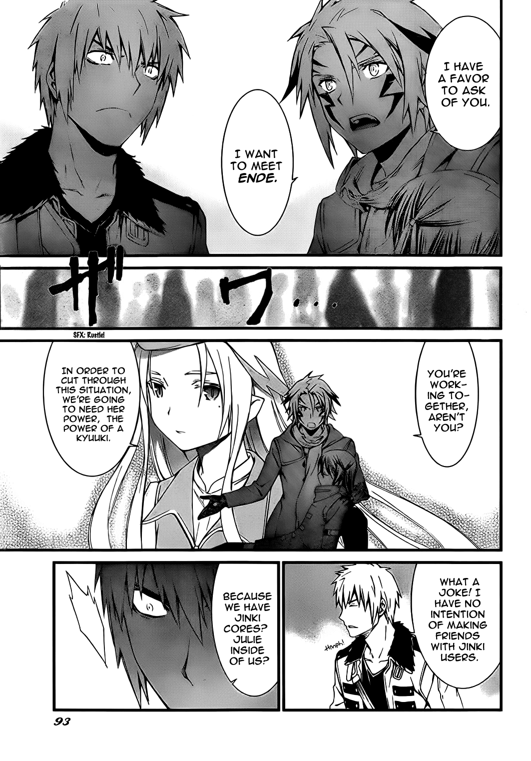 World Embryo Chapter 76 page 15 - Chapter 76: In a Dream