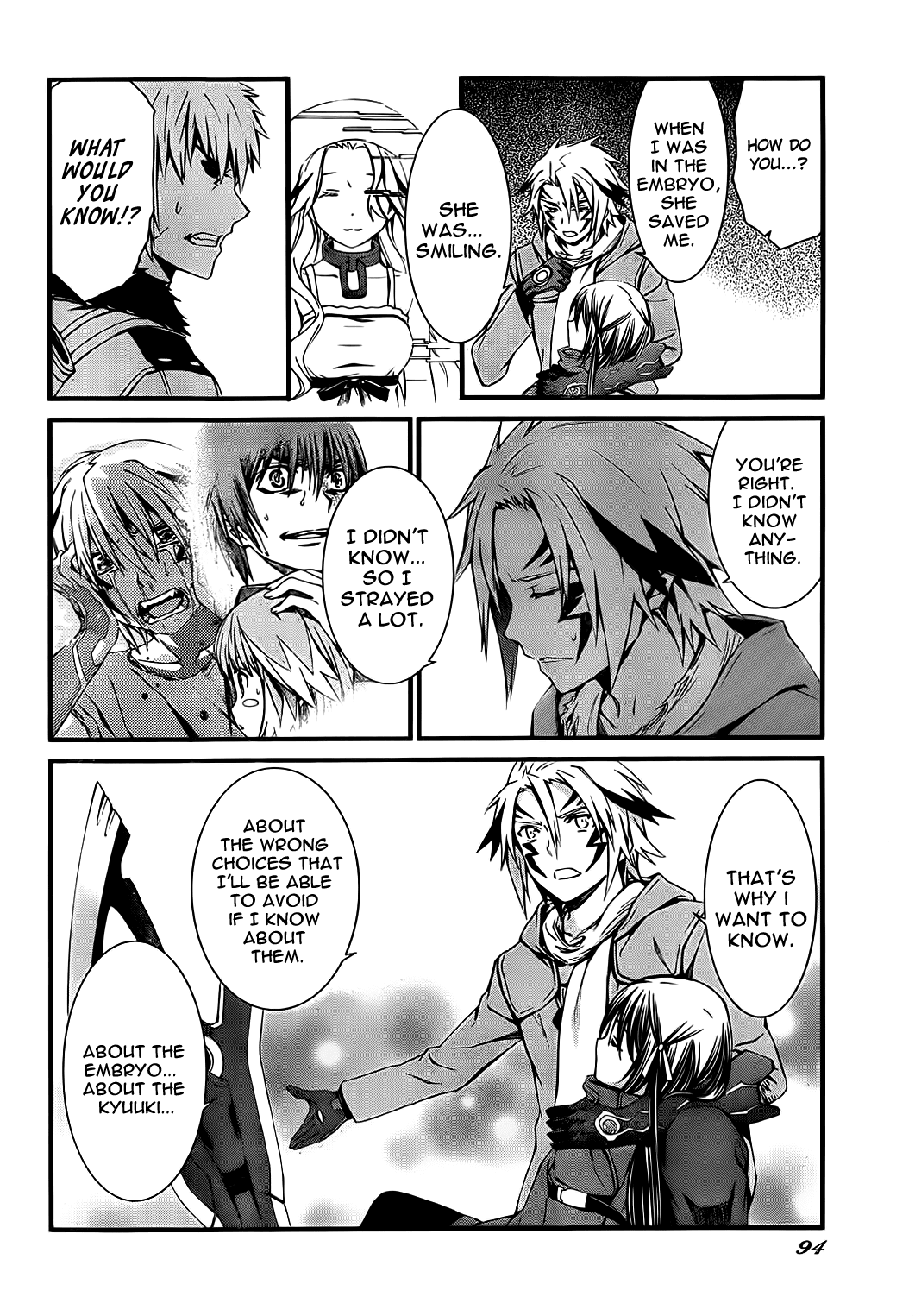 World Embryo Chapter 76 page 16 - Chapter 76: In a Dream