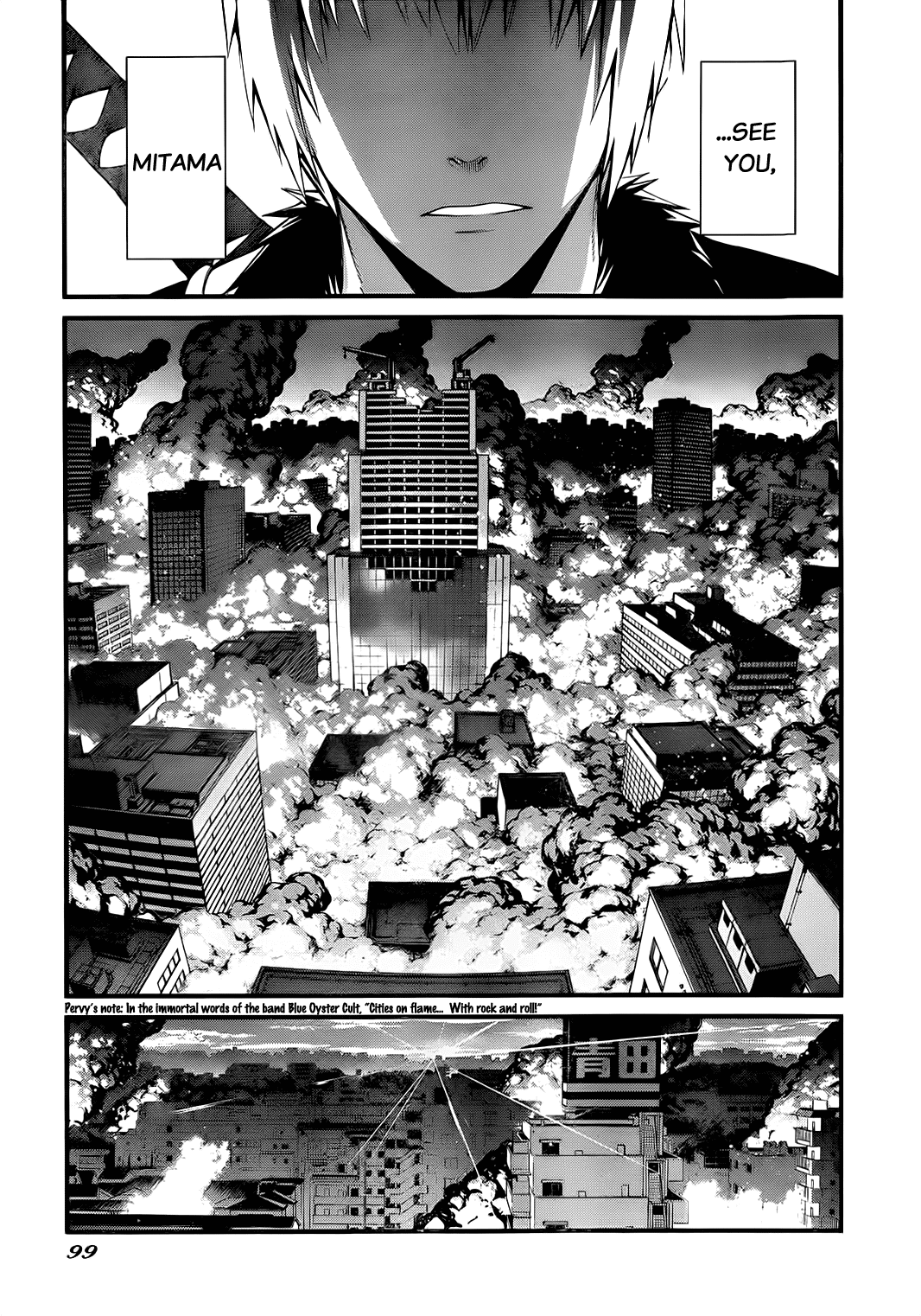 World Embryo Chapter 76 page 21 - Chapter 76: In a Dream