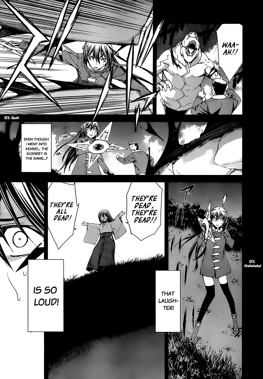 World Embryo Chapter 76 page 25 - Chapter 76: In a Dream