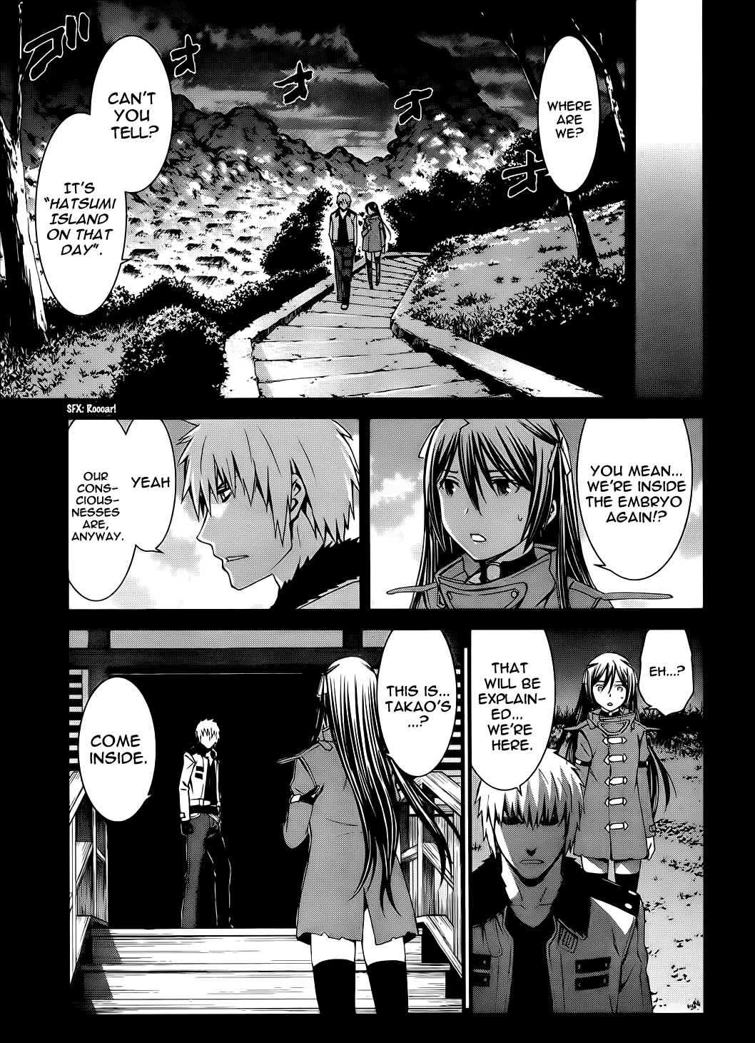 World Embryo Chapter 76 page 29 - Chapter 76: In a Dream