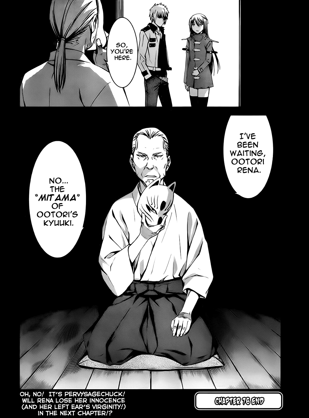 World Embryo Chapter 76 page 30 - Chapter 76: In a Dream