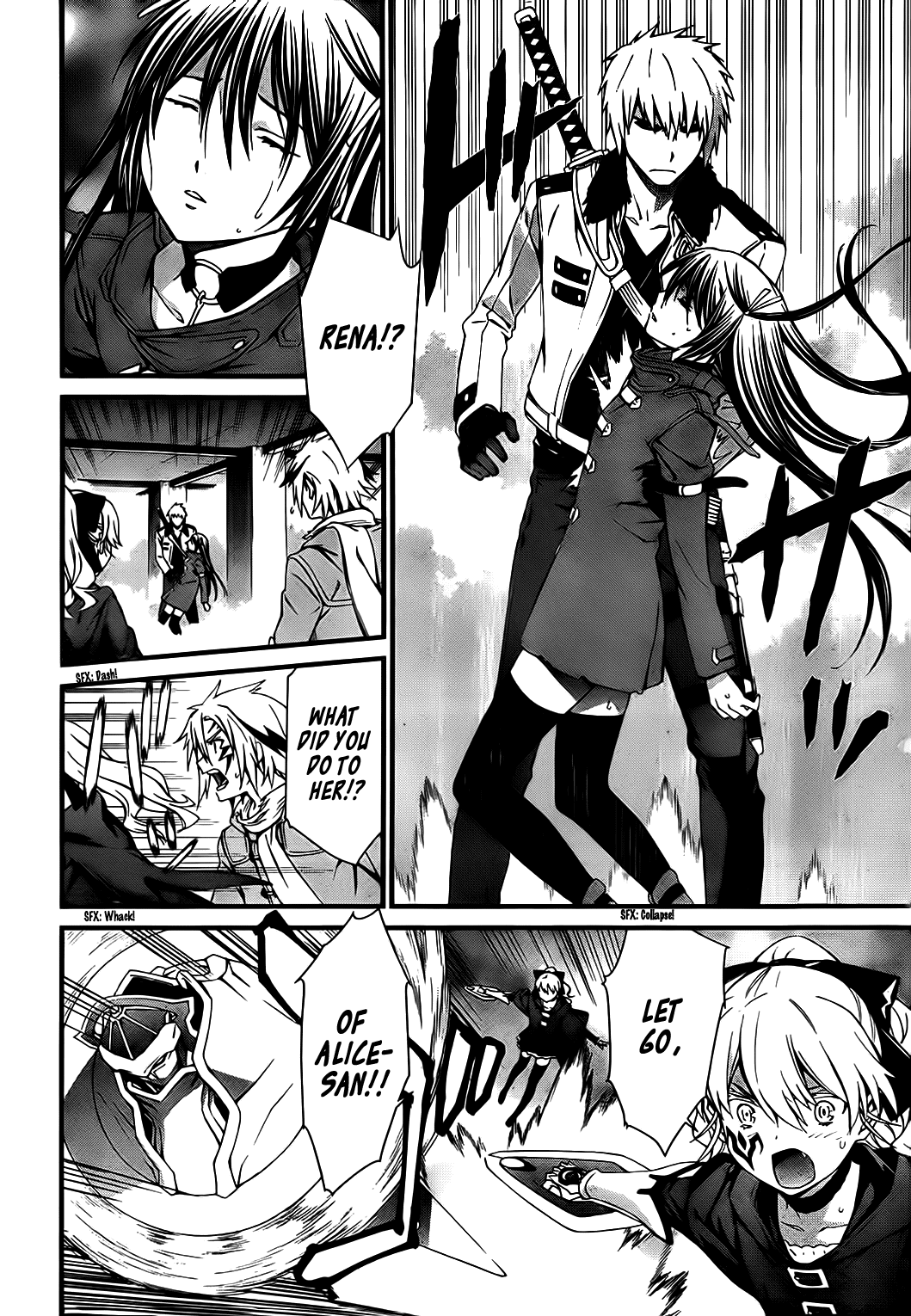 World Embryo Chapter 76 page 6 - Chapter 76: In a Dream