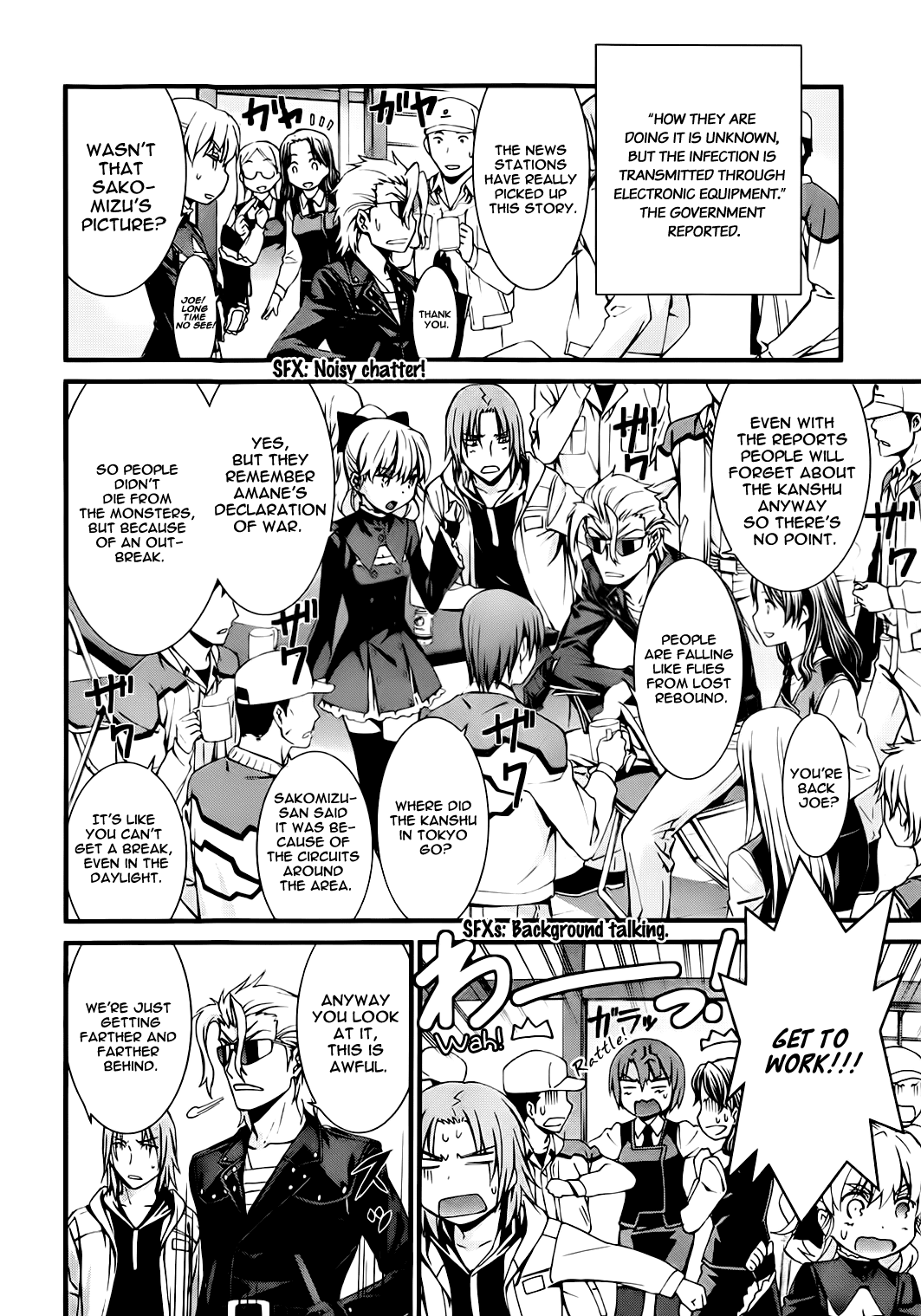 World Embryo Chapter 77 page 10 - Chapter 77: This isn't me