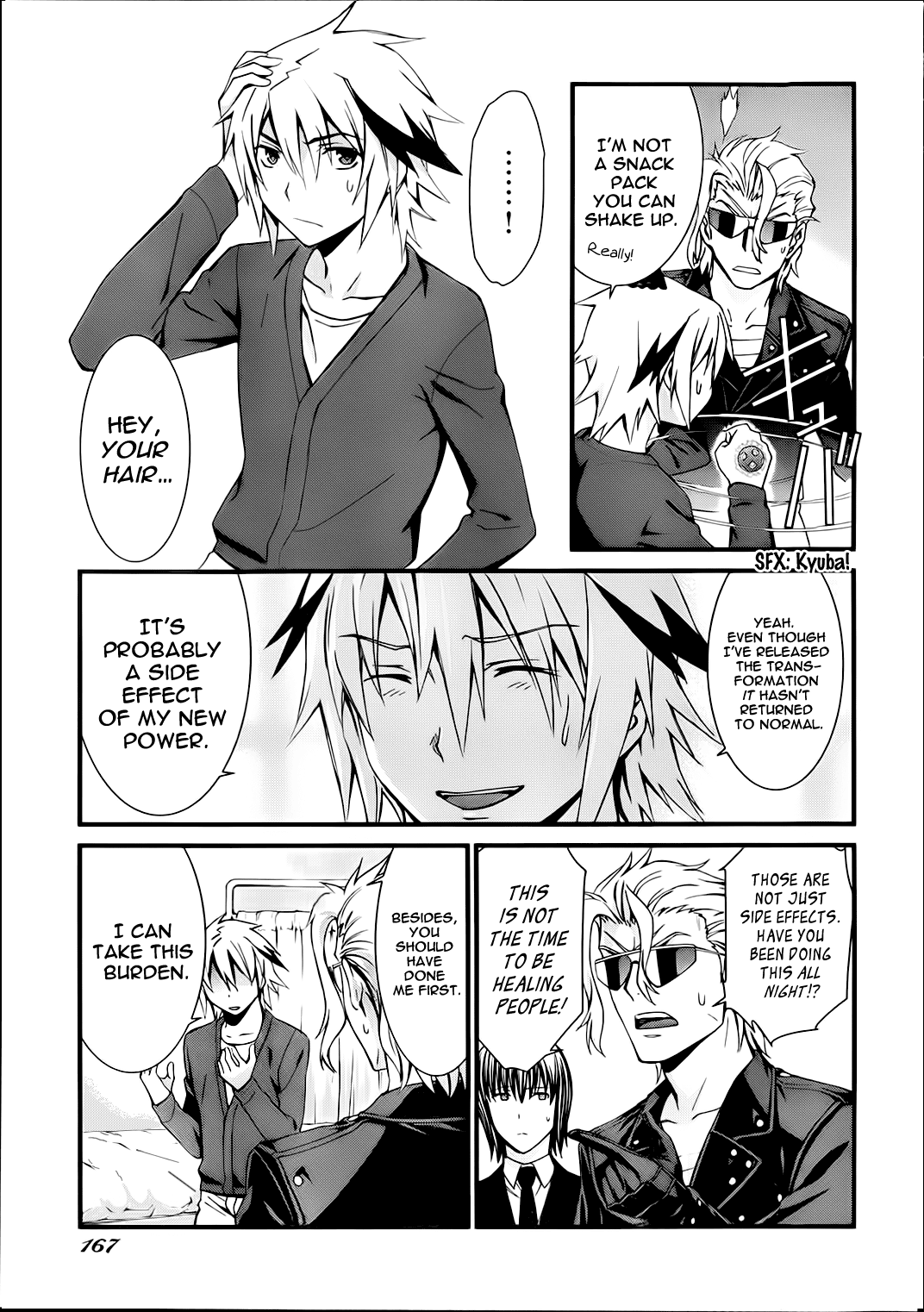 World Embryo Chapter 77 page 13 - Chapter 77: This isn't me