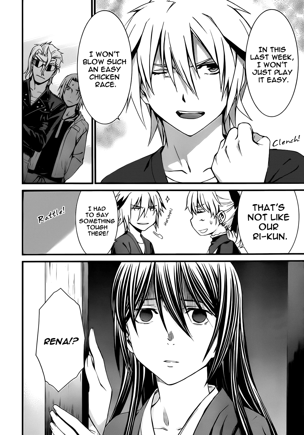 World Embryo Chapter 77 page 14 - Chapter 77: This isn't me