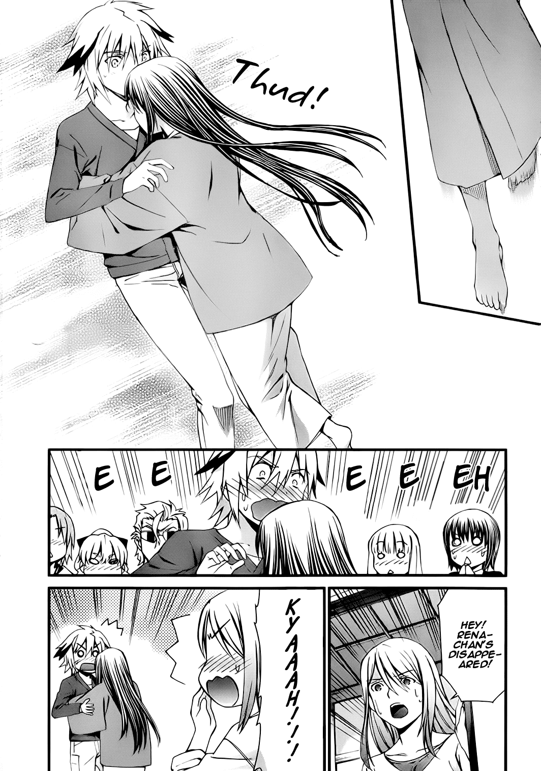 World Embryo Chapter 77 page 15 - Chapter 77: This isn't me