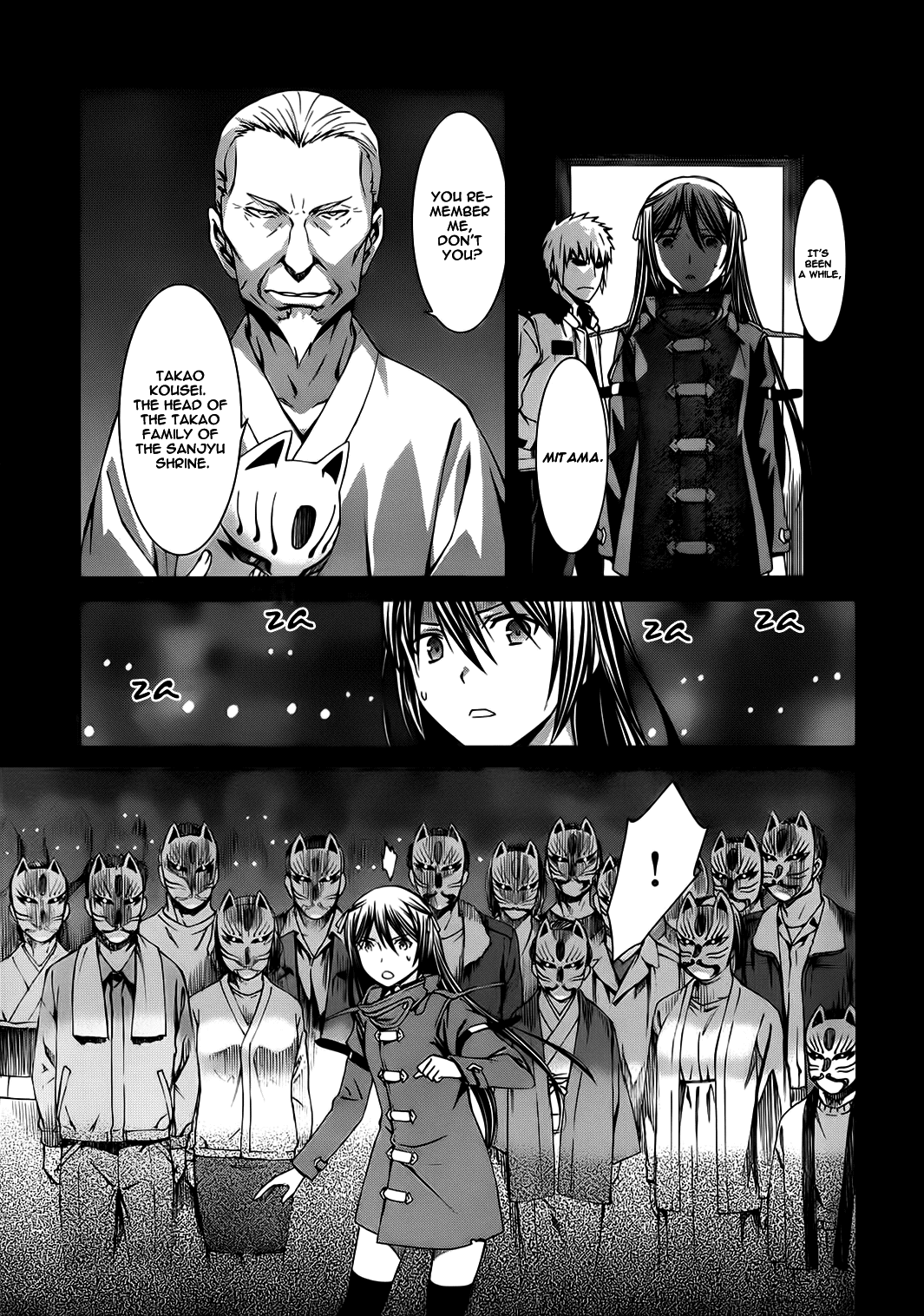 World Embryo Chapter 77 page 17 - Chapter 77: This isn't me