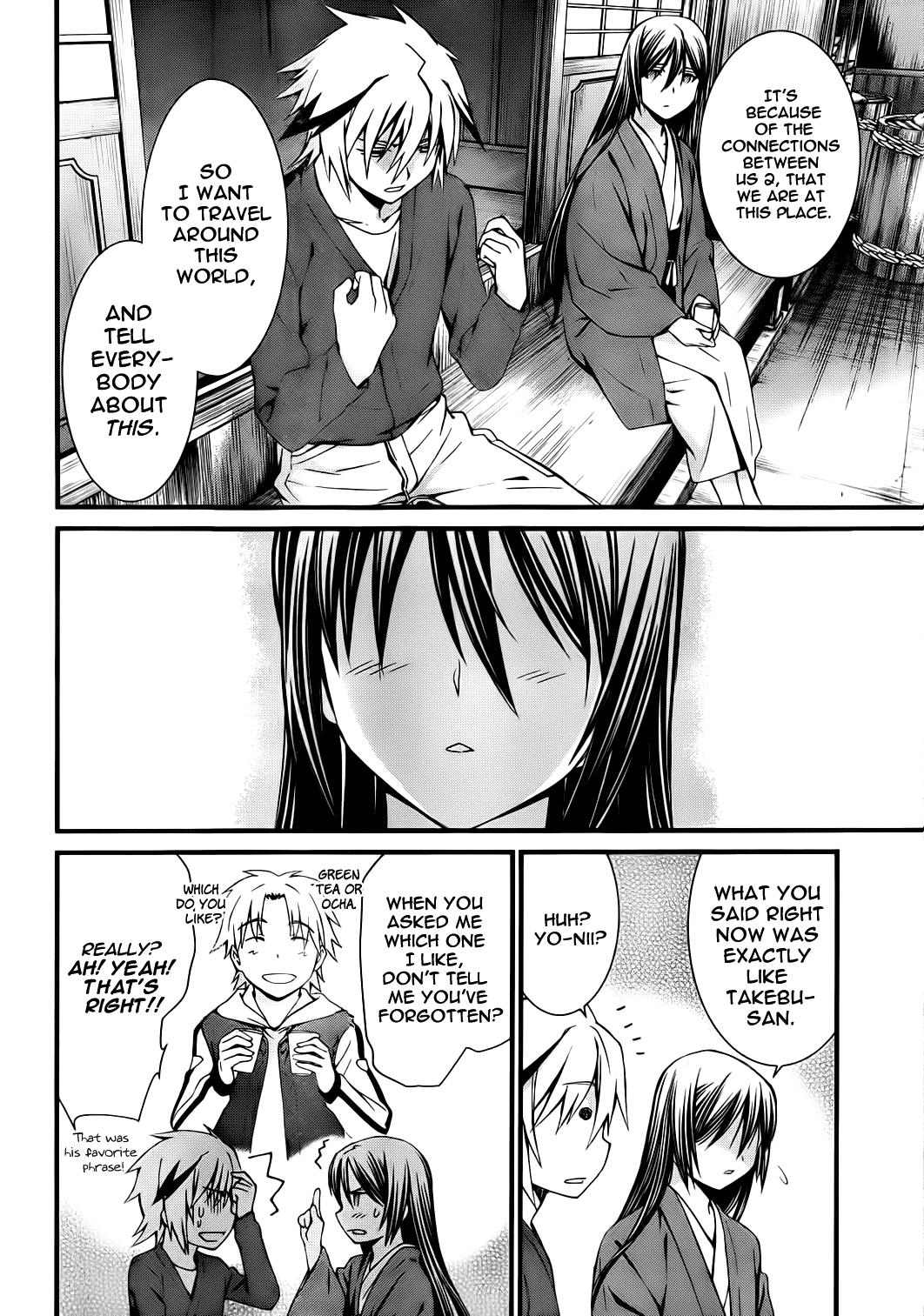 World Embryo Chapter 77 page 26 - Chapter 77: This isn't me
