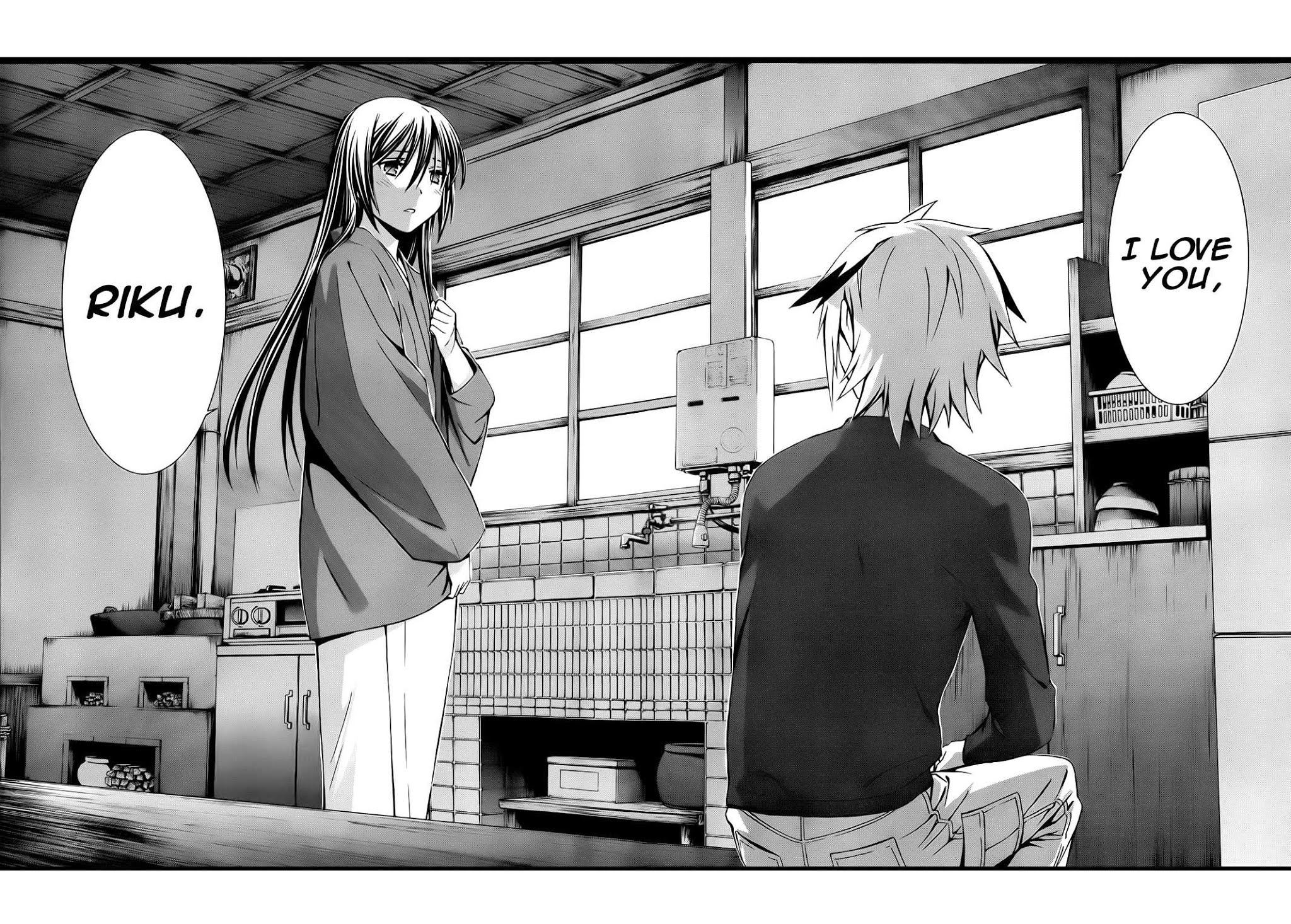 World Embryo Chapter 77 page 28 - Chapter 77: This isn't me