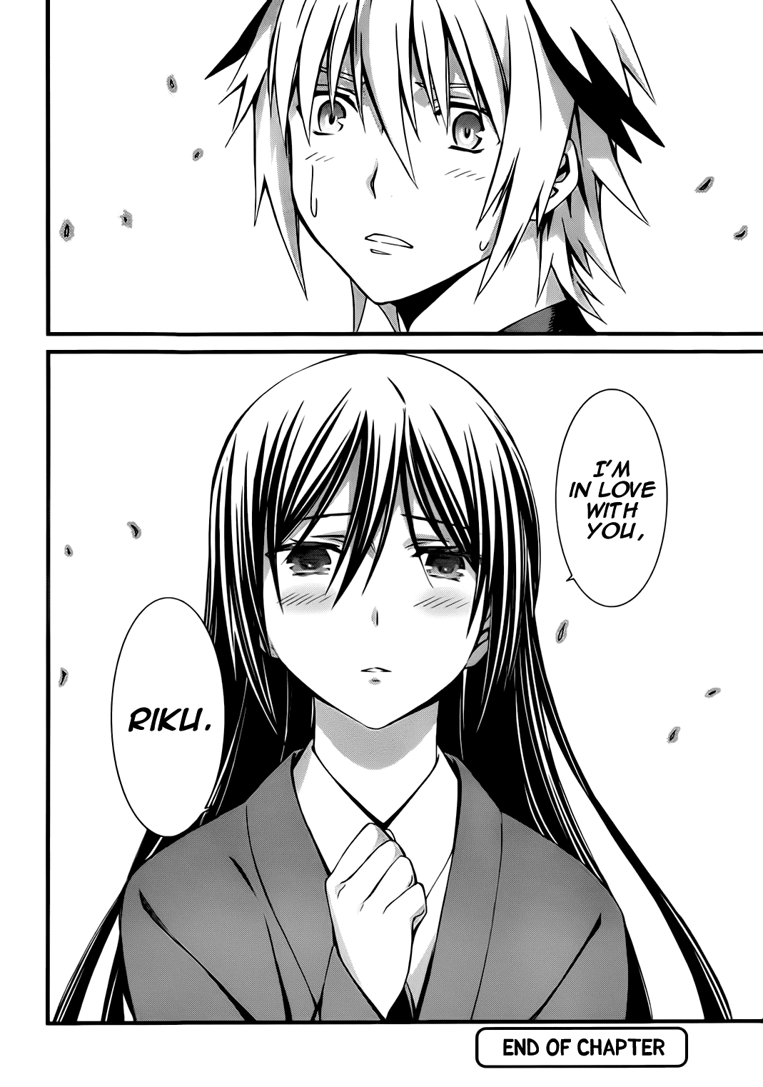 World Embryo Chapter 77 page 29 - Chapter 77: This isn't me