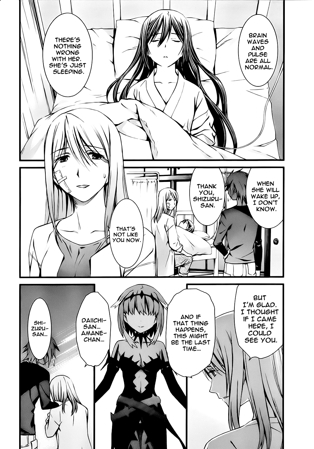World Embryo Chapter 77 page 4 - Chapter 77: This isn't me