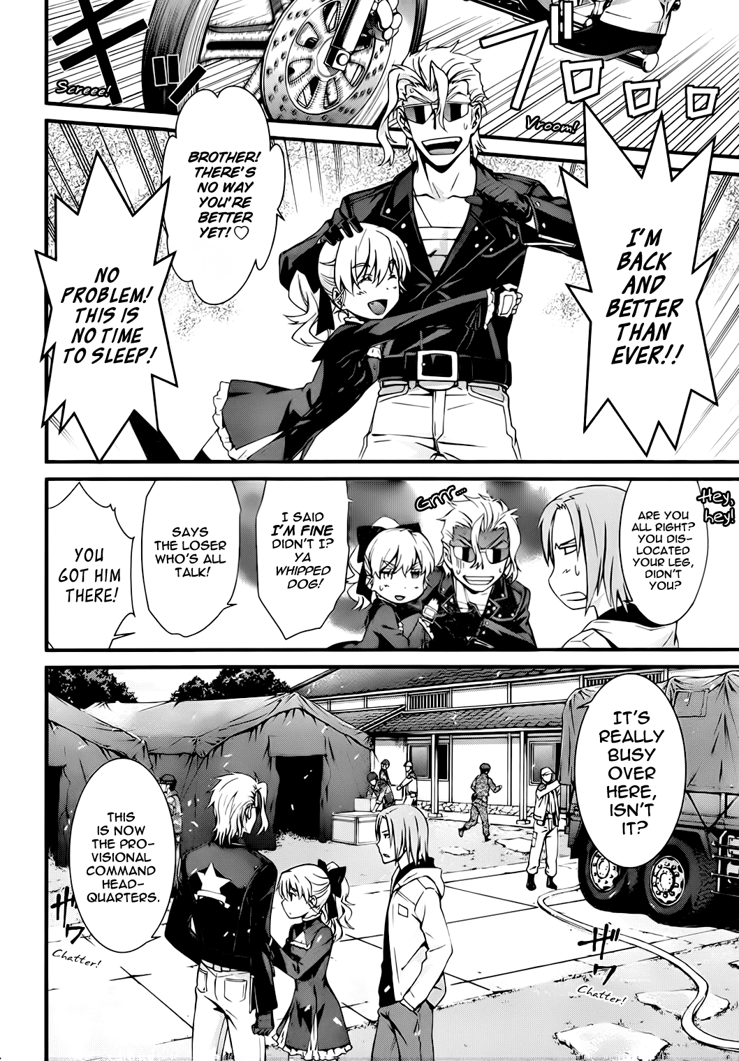 World Embryo Chapter 77 page 6 - Chapter 77: This isn't me