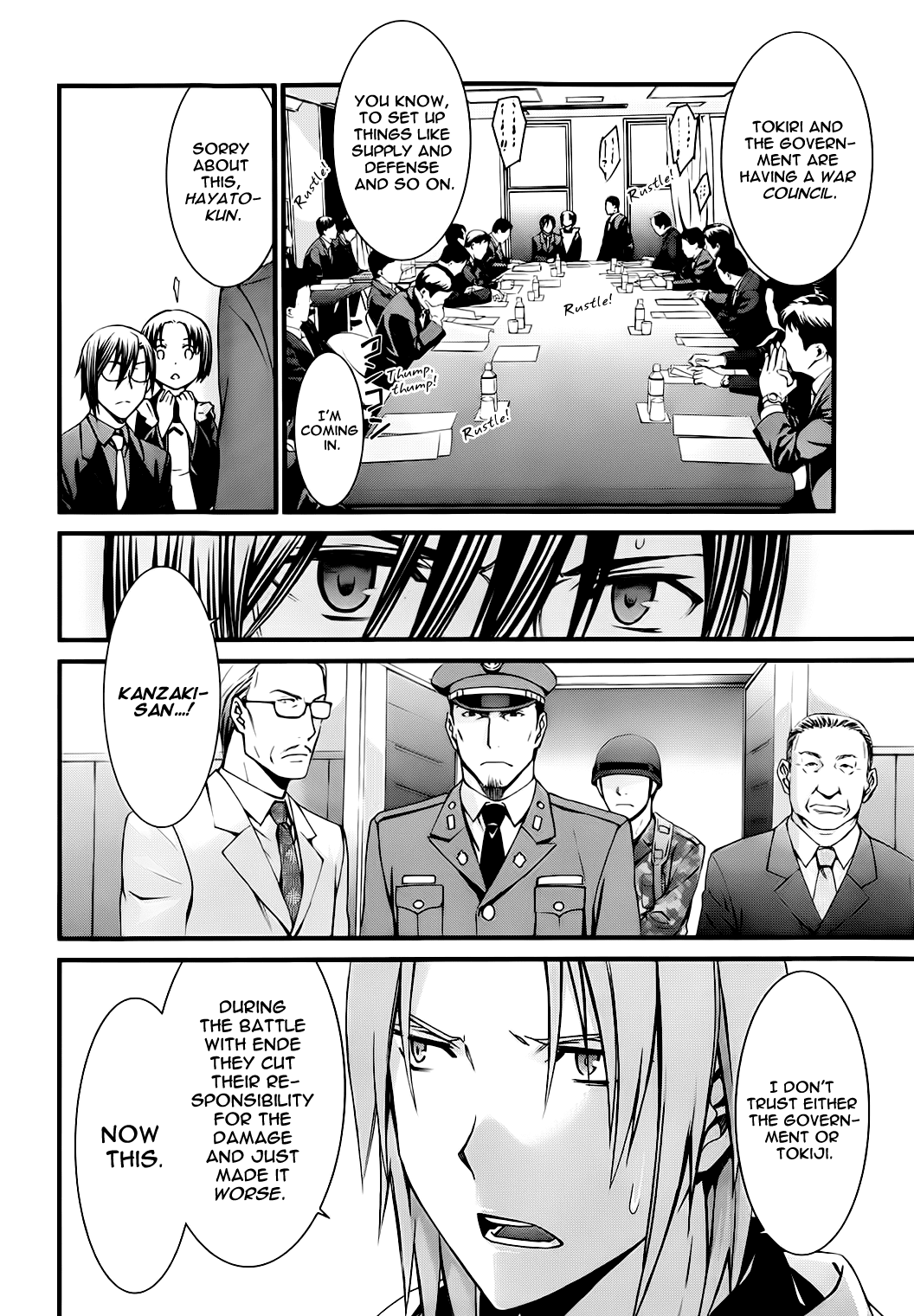 World Embryo Chapter 77 page 8 - Chapter 77: This isn't me