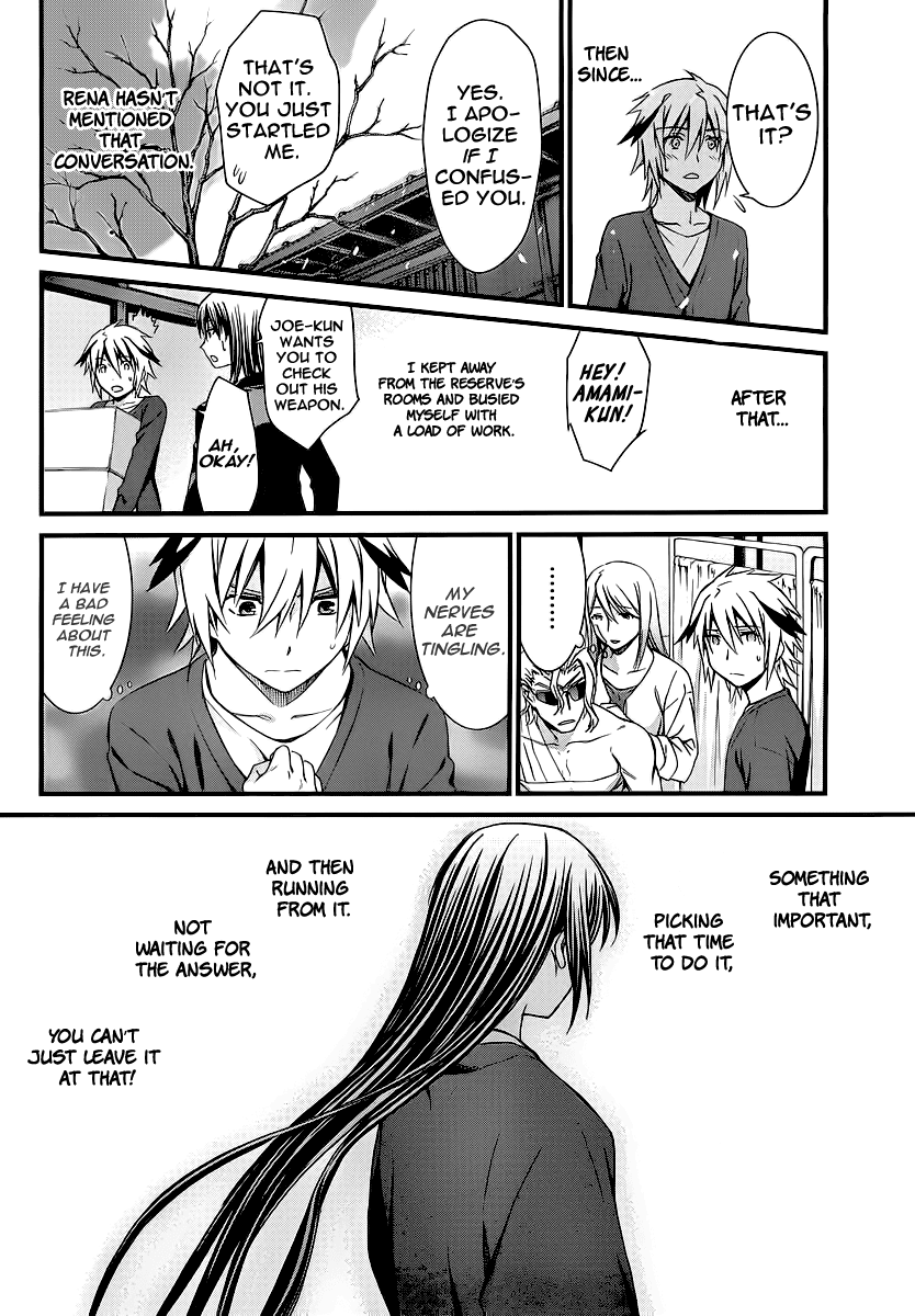 World Embryo Chapter 78 page 10 - Chapter 78: Letter