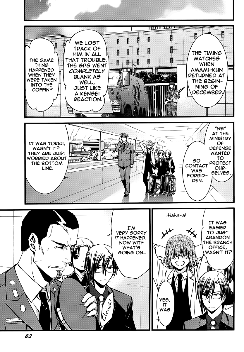 World Embryo Chapter 78 page 11 - Chapter 78: Letter