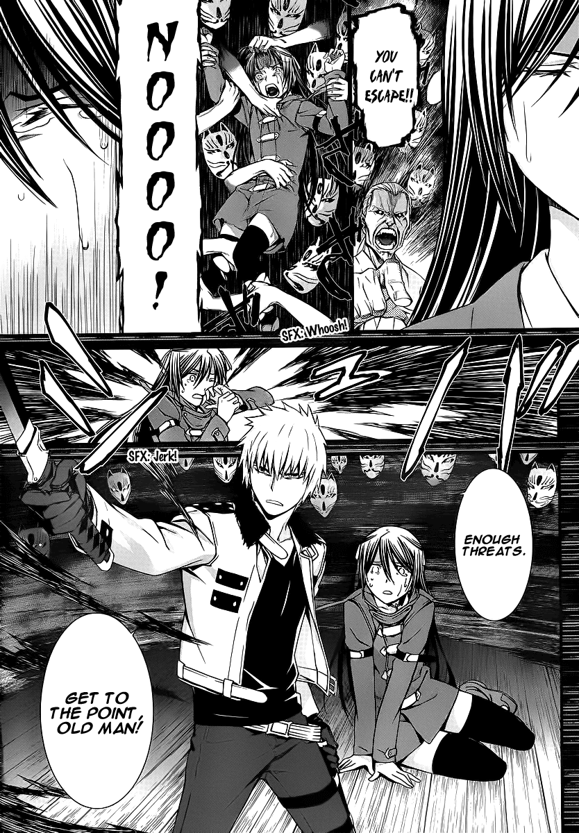 World Embryo Chapter 78 page 13 - Chapter 78: Letter