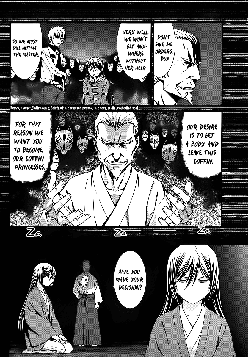 World Embryo Chapter 78 page 14 - Chapter 78: Letter
