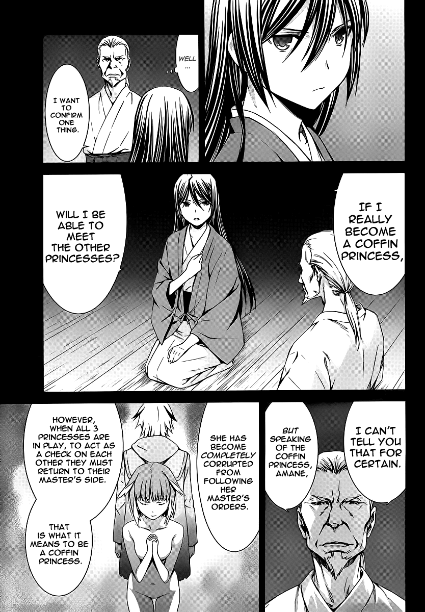 World Embryo Chapter 78 page 15 - Chapter 78: Letter