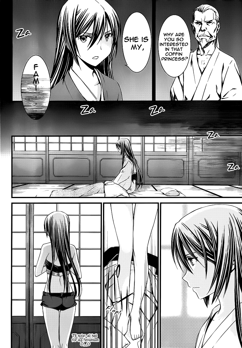 World Embryo Chapter 78 page 16 - Chapter 78: Letter