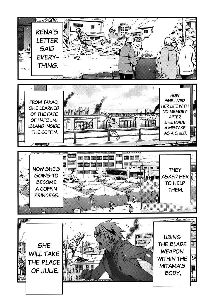 World Embryo Chapter 78 page 19 - Chapter 78: Letter