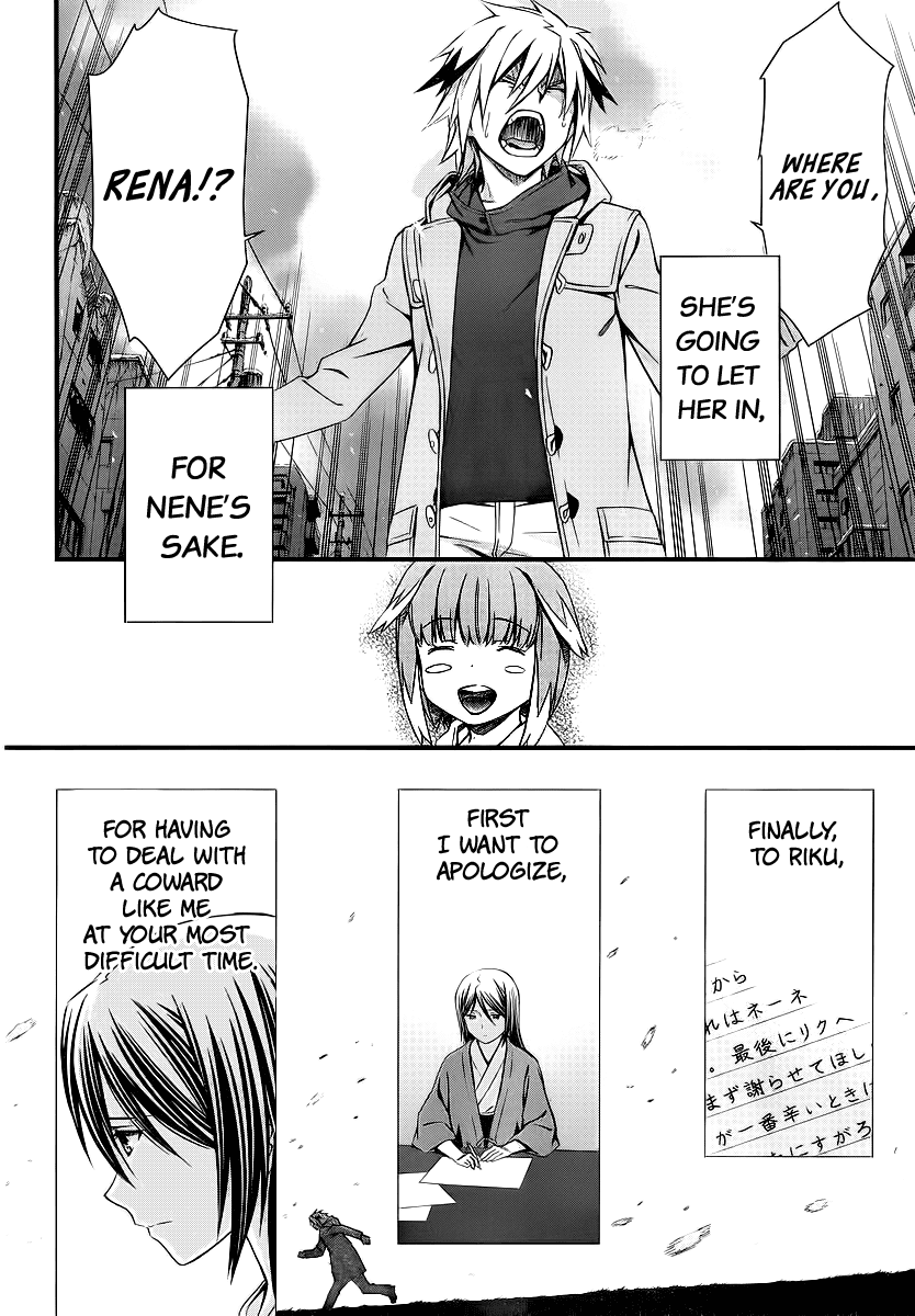 World Embryo Chapter 78 page 20 - Chapter 78: Letter