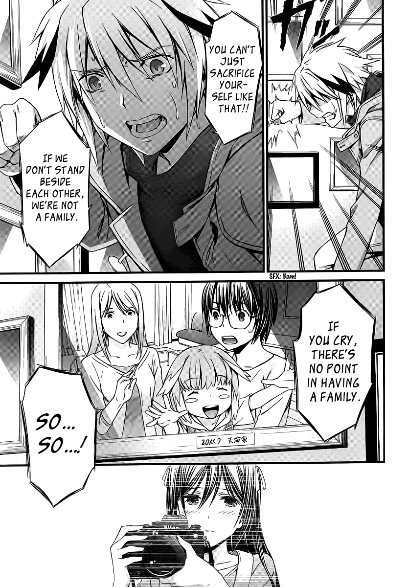 World Embryo Chapter 78 page 23 - Chapter 78: Letter