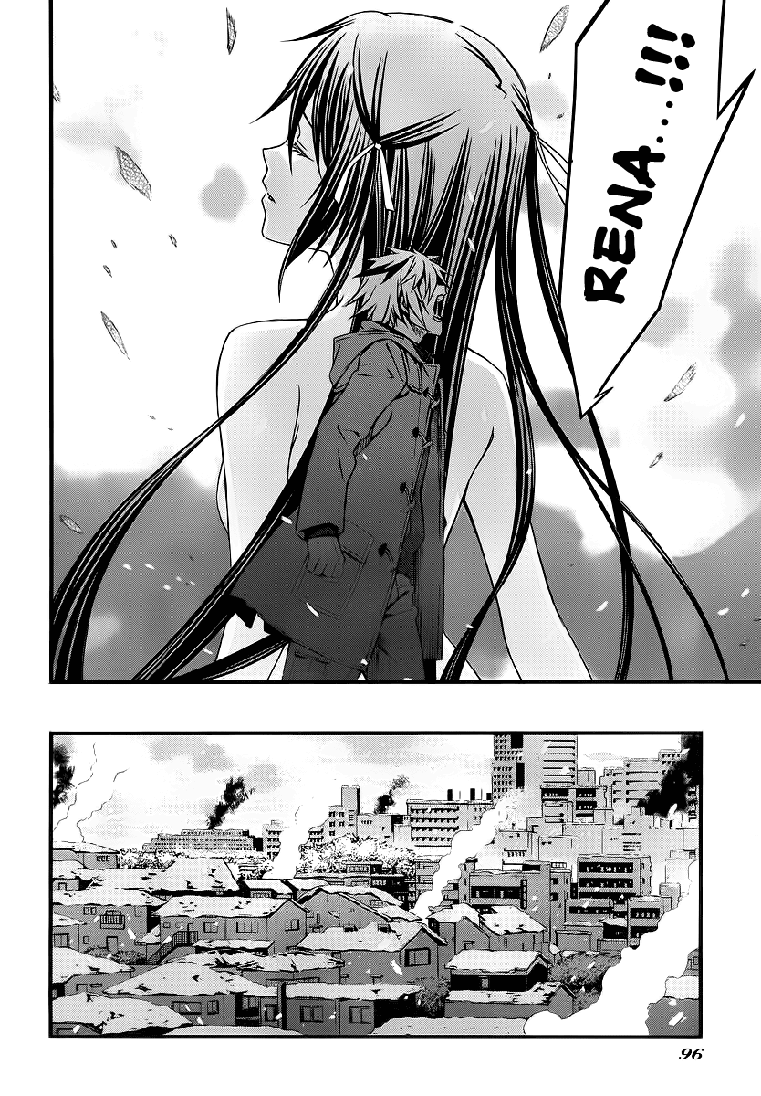 World Embryo Chapter 78 page 24 - Chapter 78: Letter