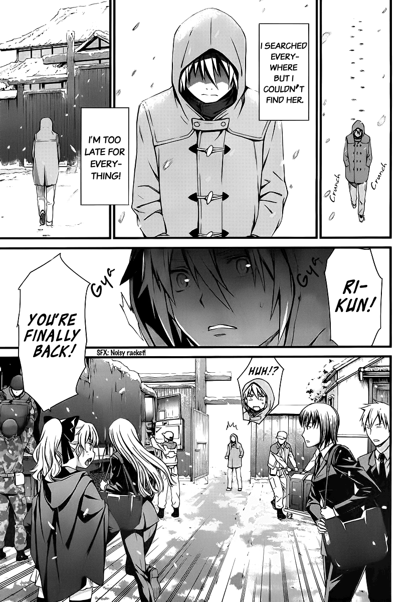 World Embryo Chapter 78 page 25 - Chapter 78: Letter