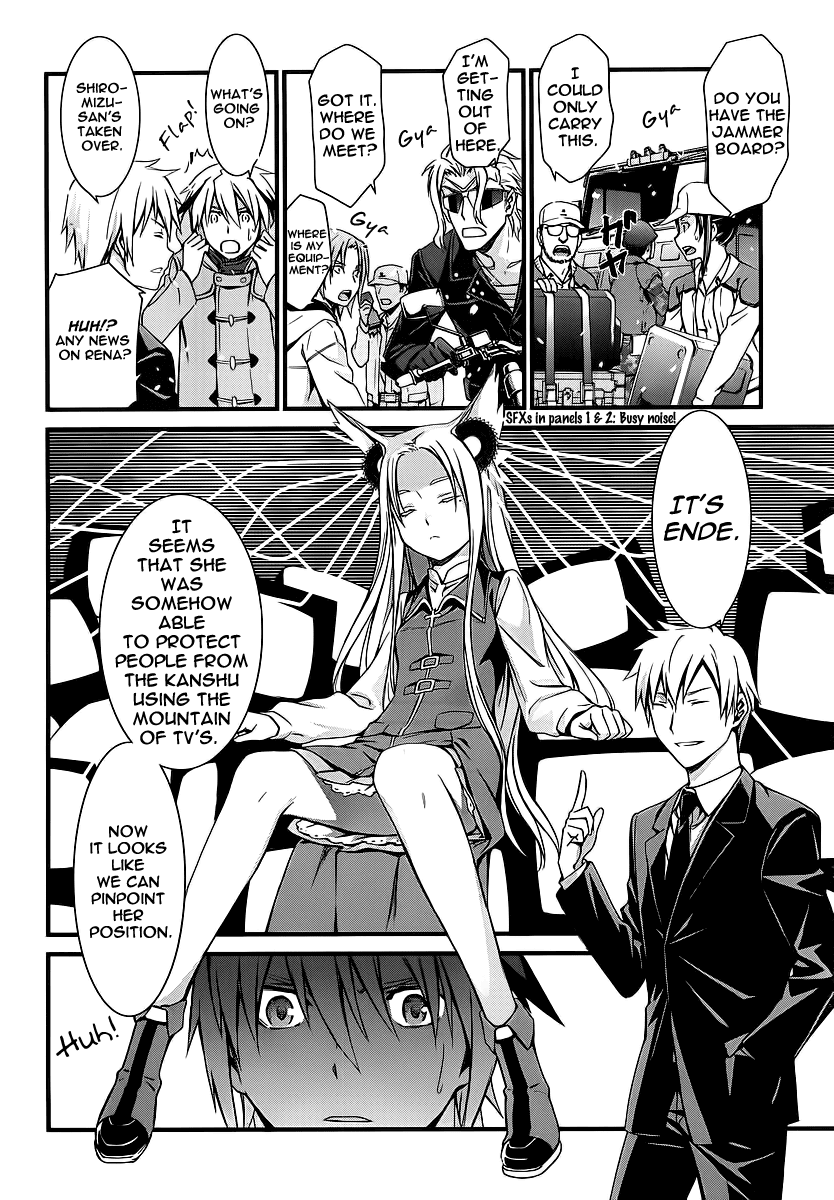 World Embryo Chapter 78 page 26 - Chapter 78: Letter