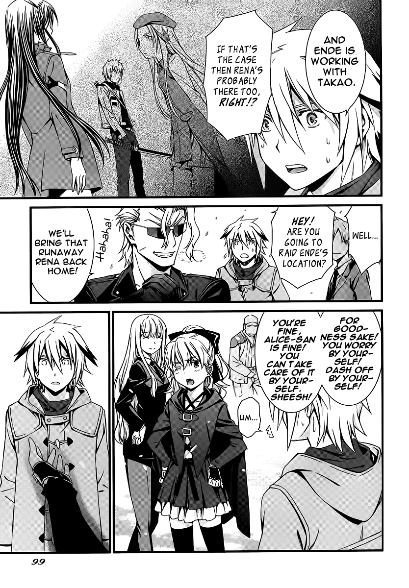 World Embryo Chapter 78 page 27 - Chapter 78: Letter