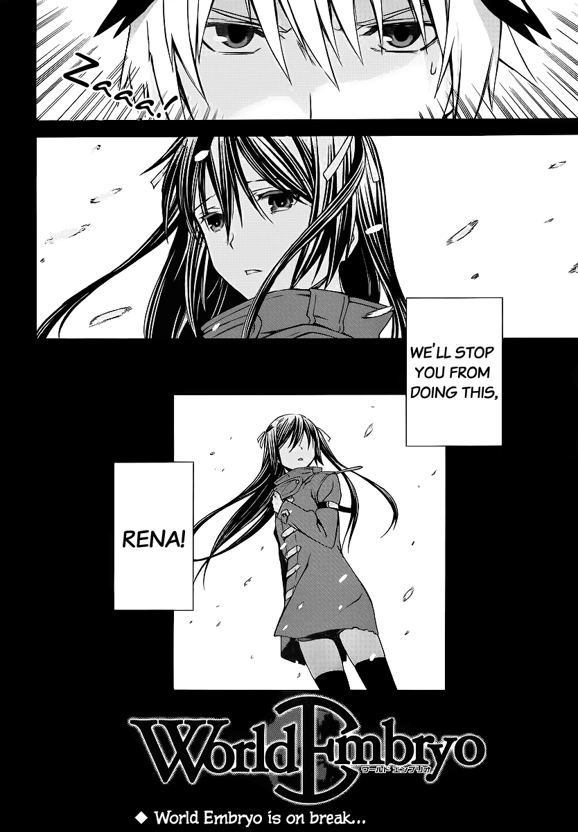 World Embryo Chapter 78 page 29 - Chapter 78: Letter
