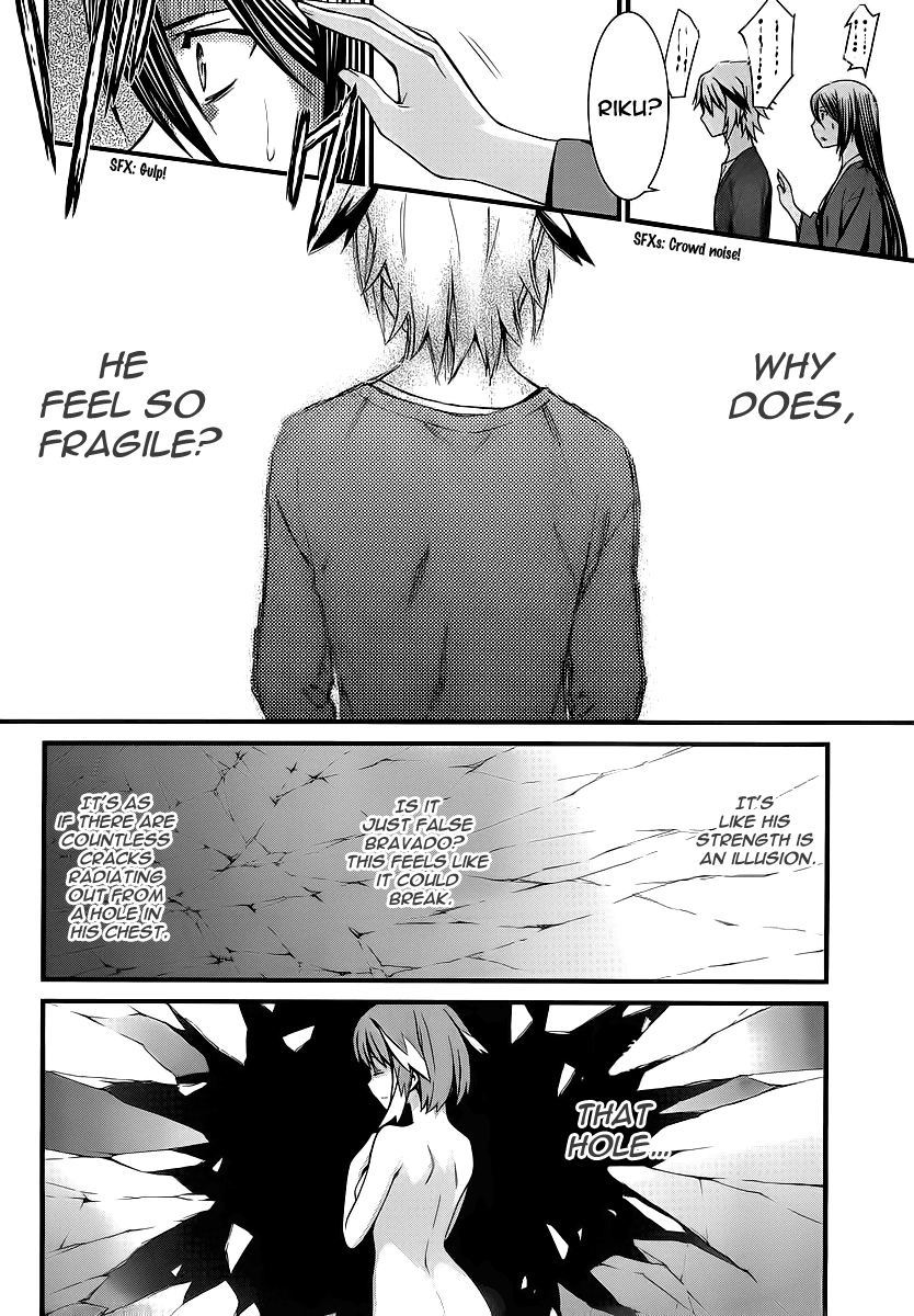 World Embryo Chapter 78 page 6 - Chapter 78: Letter