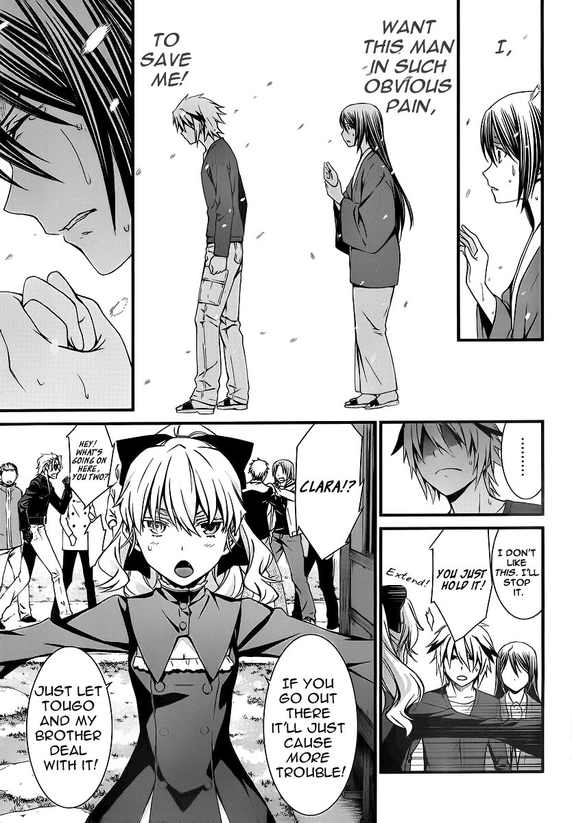 World Embryo Chapter 78 page 7 - Chapter 78: Letter