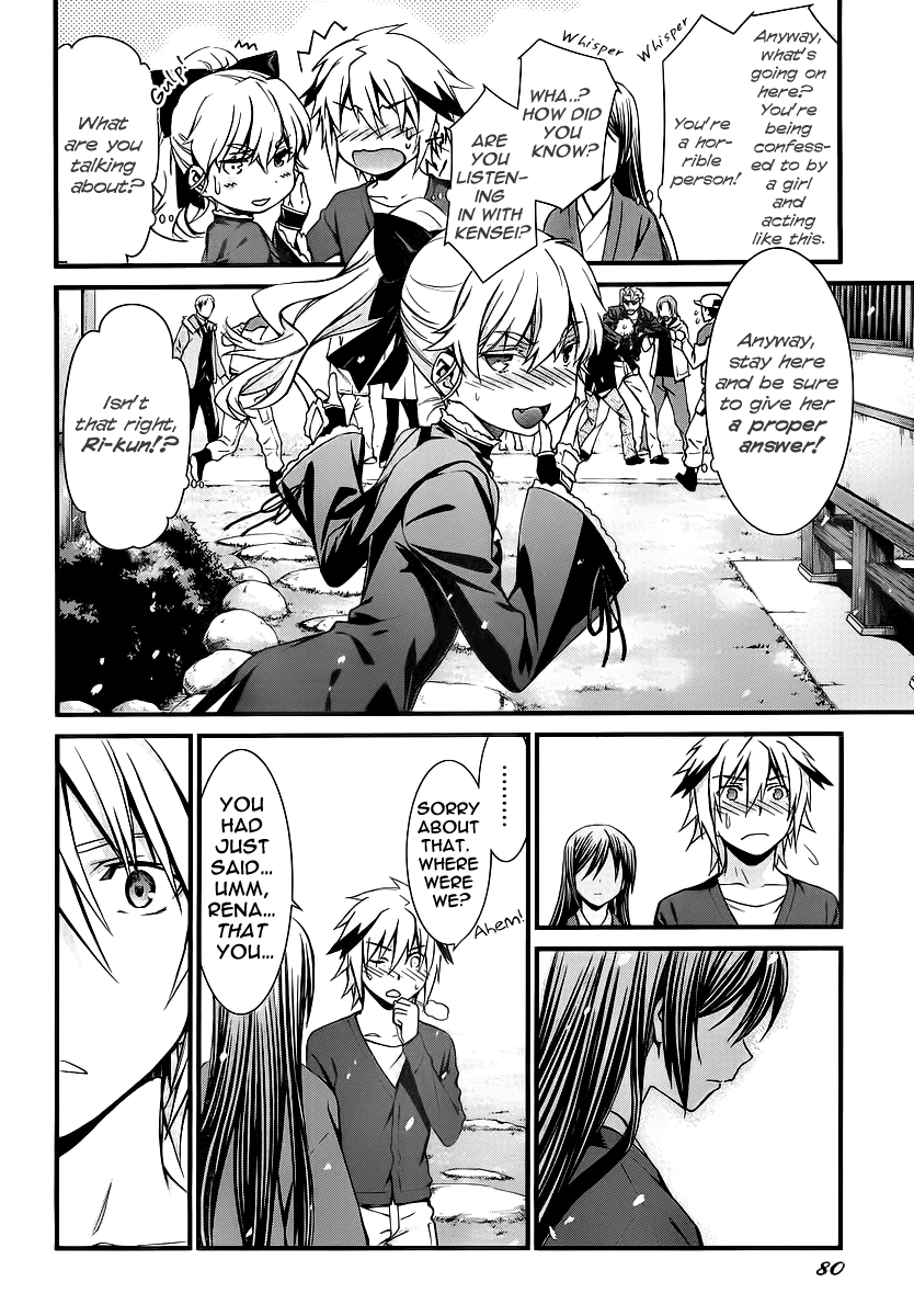 World Embryo Chapter 78 page 8 - Chapter 78: Letter