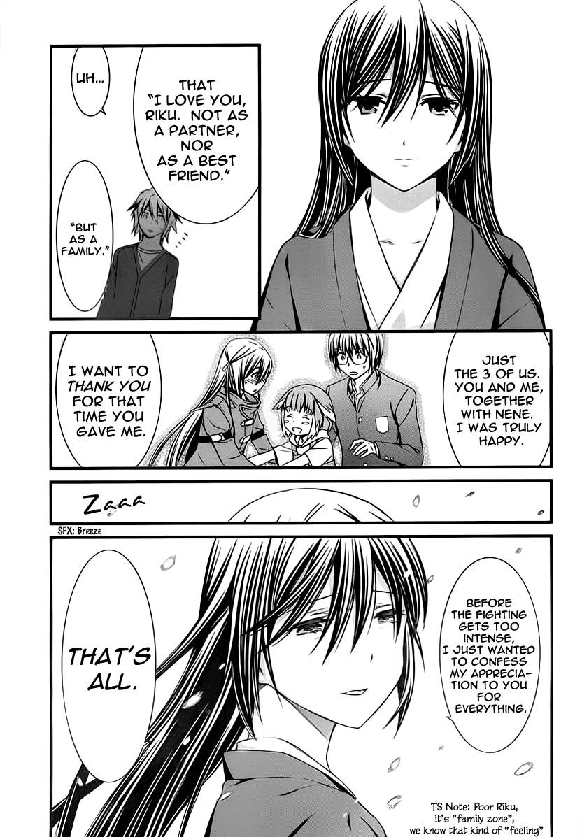 World Embryo Chapter 78 page 9 - Chapter 78: Letter