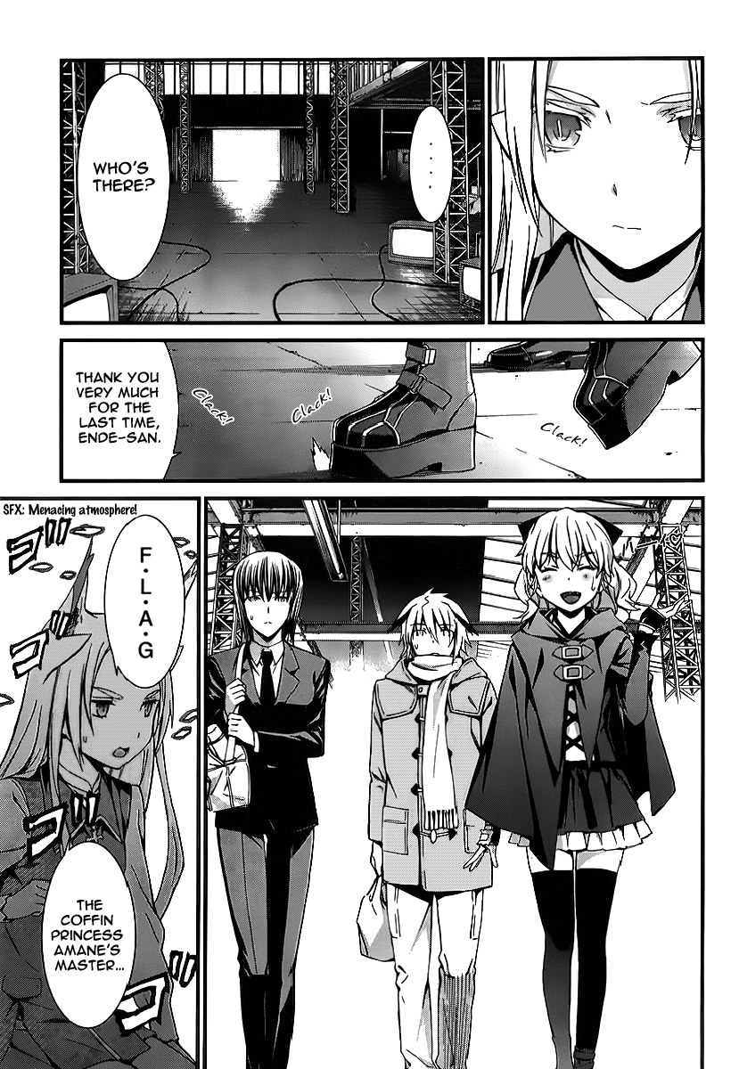 World Embryo Chapter 79 page 11 - Chapter 79: His memories