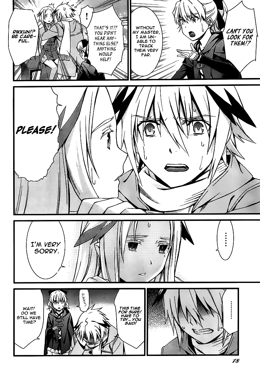 World Embryo Chapter 79 page 14 - Chapter 79: His memories