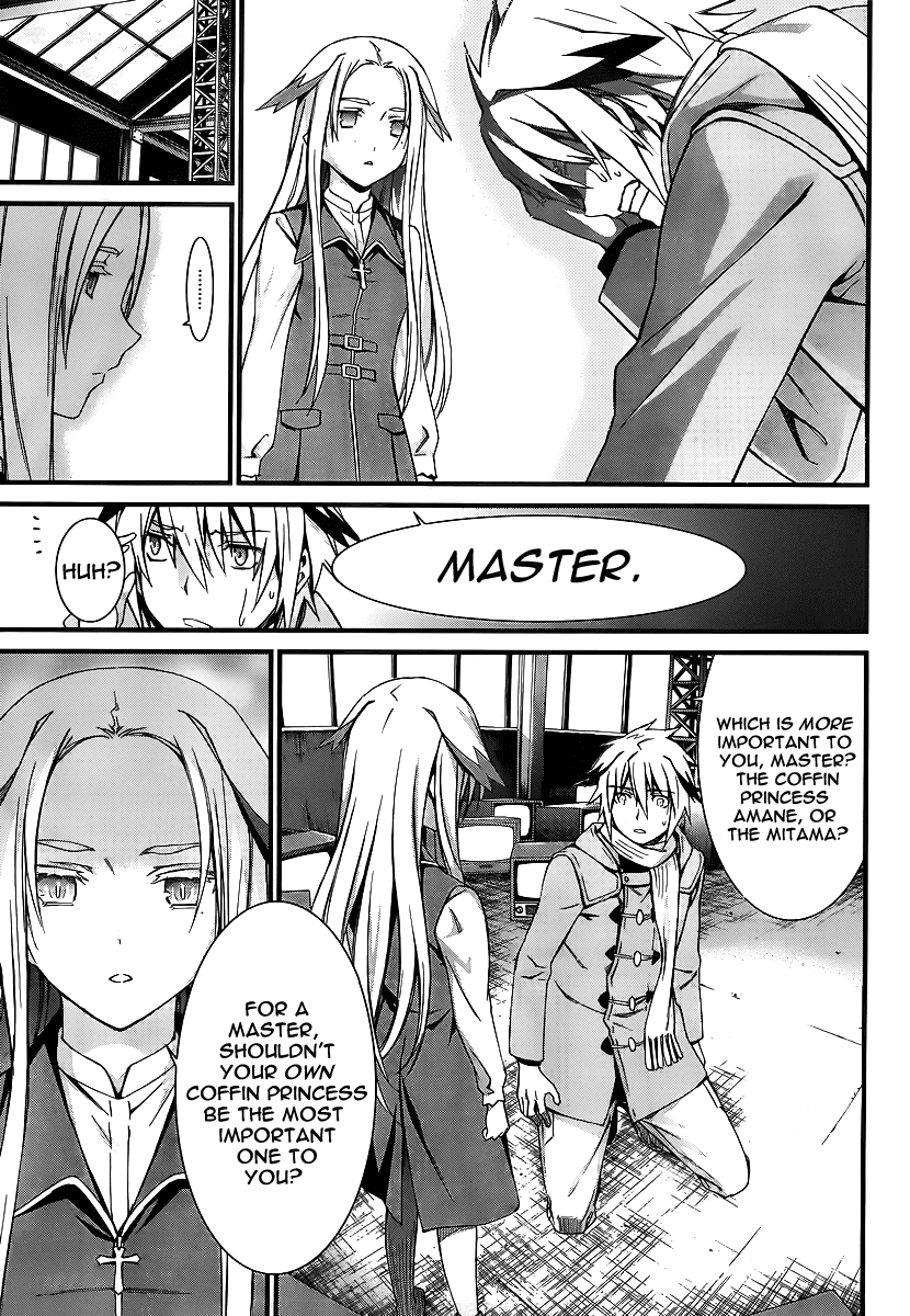 World Embryo Chapter 79 page 15 - Chapter 79: His memories