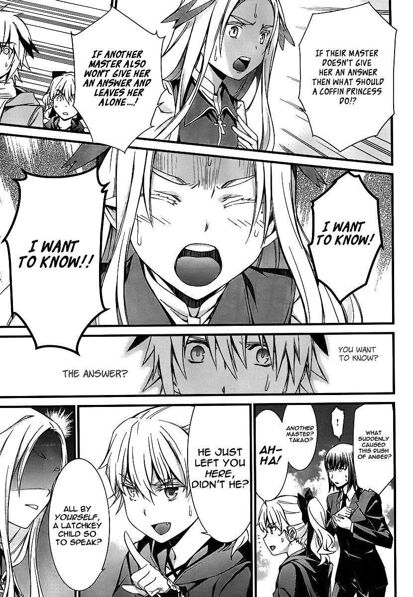 World Embryo Chapter 79 page 17 - Chapter 79: His memories
