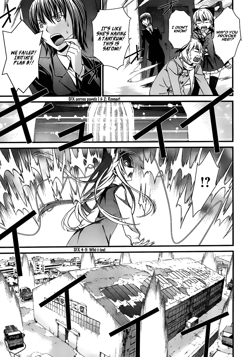 World Embryo Chapter 79 page 19 - Chapter 79: His memories