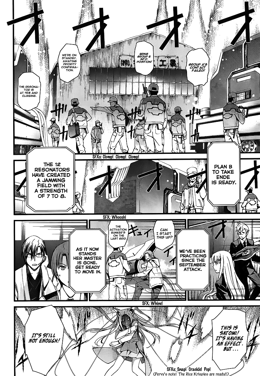 World Embryo Chapter 79 page 20 - Chapter 79: His memories