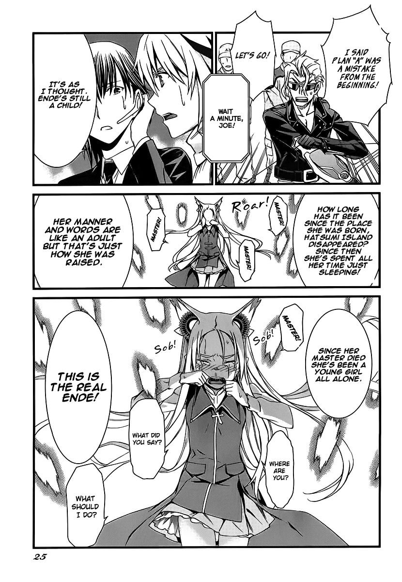 World Embryo Chapter 79 page 21 - Chapter 79: His memories
