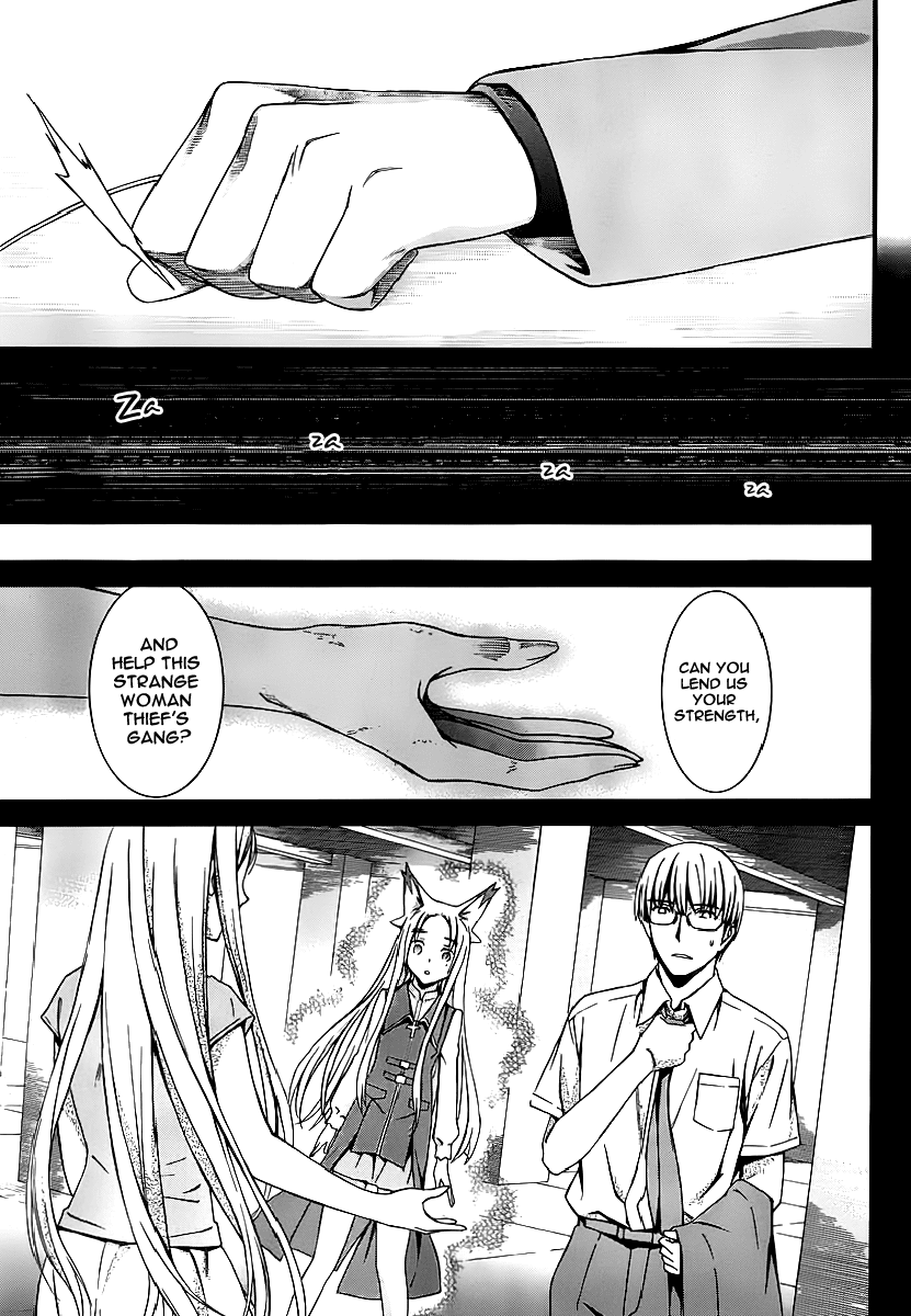 World Embryo Chapter 79 page 25 - Chapter 79: His memories